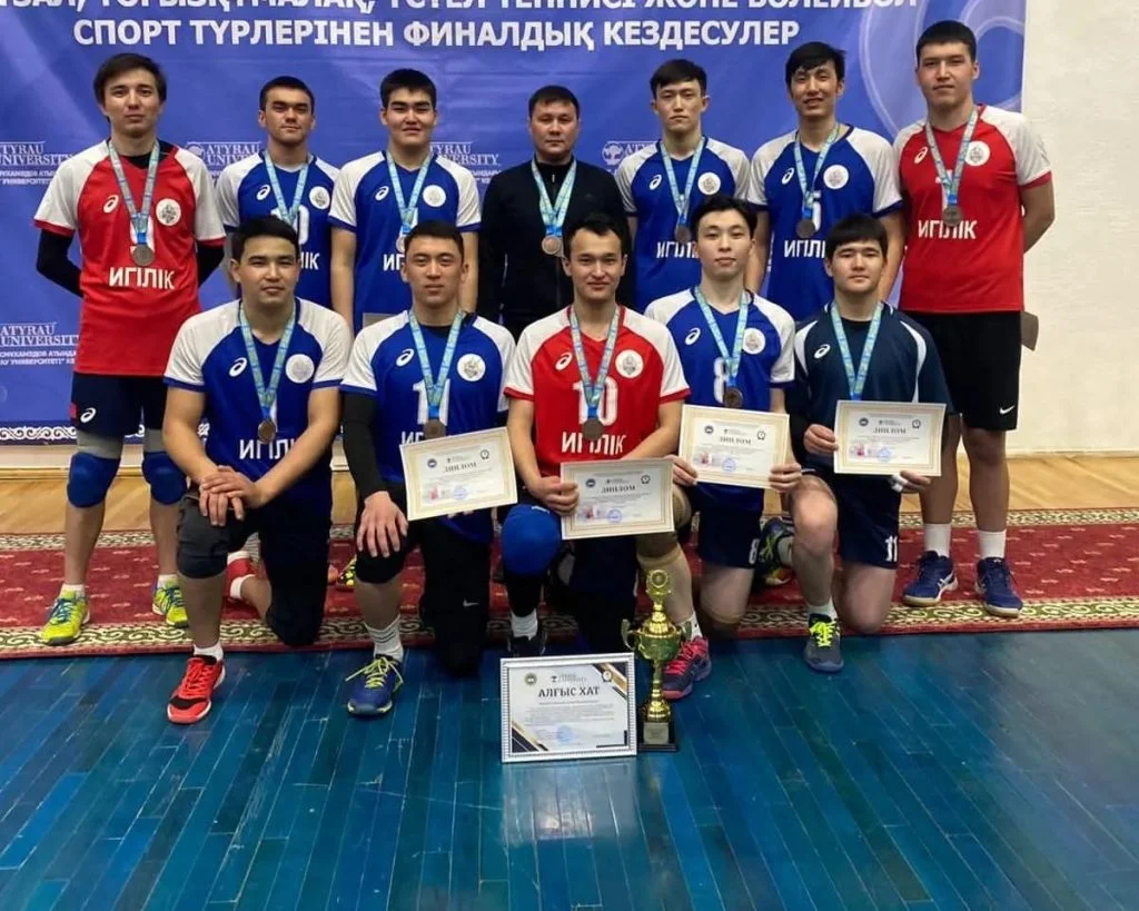 БҚАТУ волейболшыларында — жүлделі орын