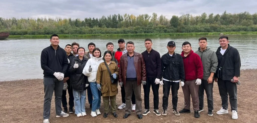 Students for the purity of nature