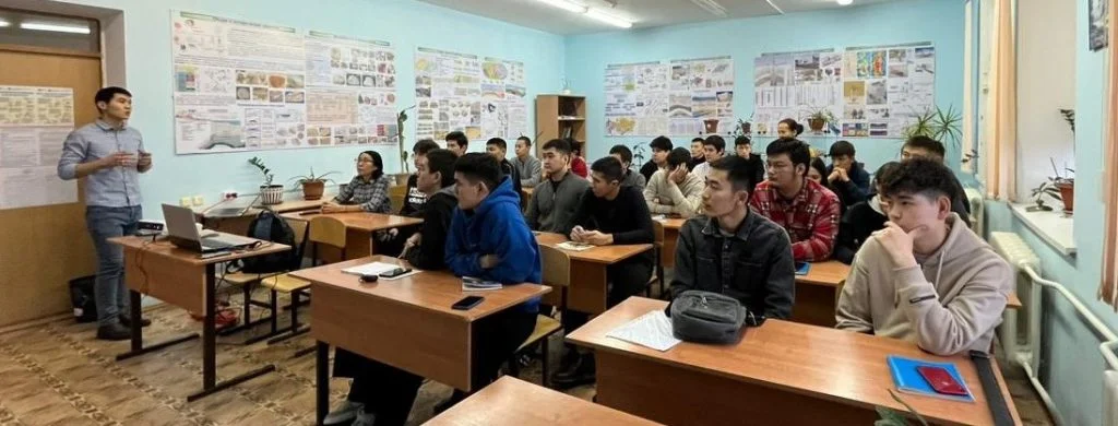 Проблемалық дәріс оқылды