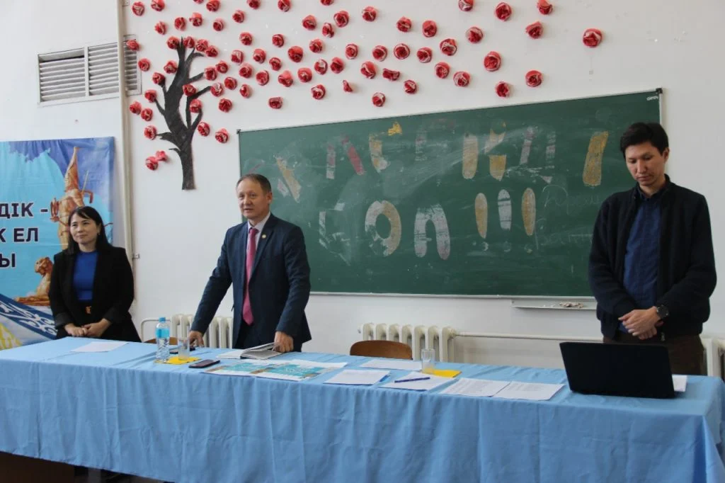 There was an open lecture